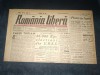 ZIAR ROMANIA LIBERA 18 IANUARIE 1946
