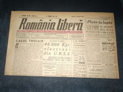 ZIAR ROMANIA LIBERA 18 IANUARIE 1946 foto