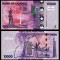 UGANDA █ bancnota █ 10000 Shillings █ 2023 █ P-52 █ UNC █ necirculata