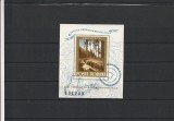 ROMANIA 1975 LP 886 ANUL EUROPEAN AL OCROTIRII MONUMENTELOR COLITA MNH NESTAMP, Nestampilat