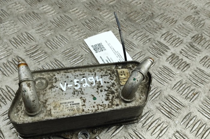 Răcitor de ulei VW CADDY IV Furgon SAA, SAH 2016 OEM: 02E409061D | 30484367