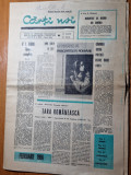 ziarul carti noi februarie 1966-tara romanesca