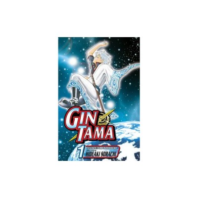 Gin Tama, Volume 1 foto