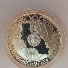 1000 dinara 1980 PROOF, Yugoslavia