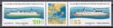 Germania DDR (RDG) 1979 - A 70-a aniversare a serviciului de feribot Suedia-DDR, Serie, Ștaif cu Vinietă, MNH