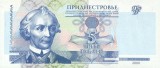 TRANSNISTRIA █ bancnota █ 5 Rublei █ 2000 █ P-35 █ UNC █ necirculata