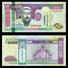 MONGOLIA █ bancnota █ 20000 Tugrik █ 2019 █ P-78 █ UNC █ necirculata