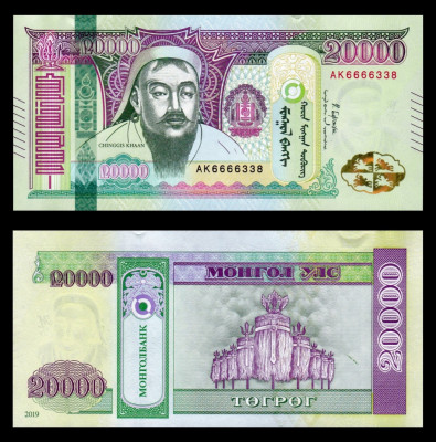 MONGOLIA █ bancnota █ 20000 Tugrik █ 2019 █ P-78 █ UNC █ necirculata foto