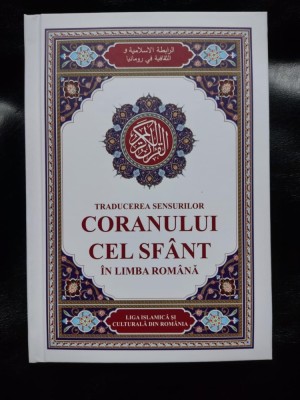 CORANUL BILINGV ARABA ROMANA format mediu(CORAN, KORAN, QURAN, CORANULUI, ISLAM, TRADUCEREA) foto