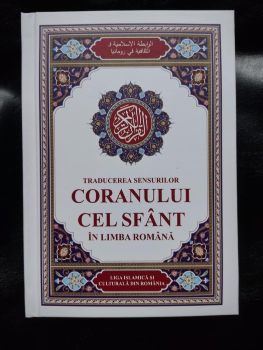 CORANUL BILINGV ARABA ROMANA format mediu(CORAN, KORAN, QURAN, CORANULUI, ISLAM, TRADUCEREA)