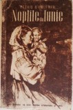 Noptile din iunie &ndash; Petru Dumitriu (cartonata)