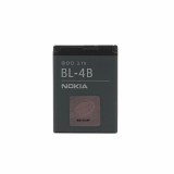 Acumulator Nokia BL-4B Compatibil