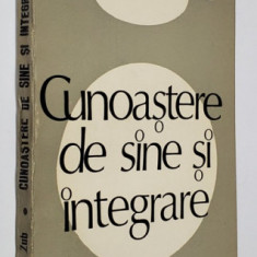 CUNOASTERE DE SINE SI INTEGRARE de AL. ZUB , 1986