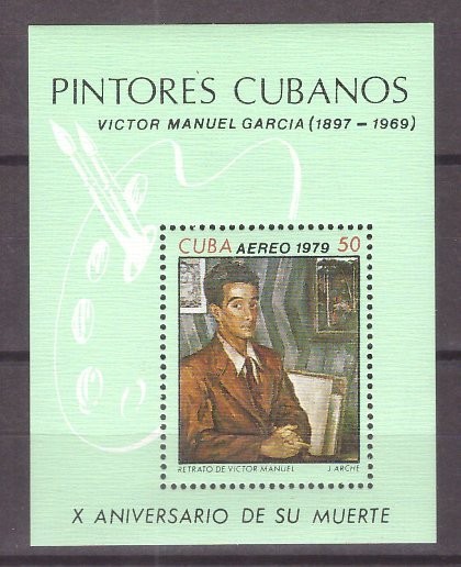 Cuba 1979 - Pictura, pictori cubanezi, colita neuzata