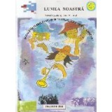 Lumea Noastra - Revista Scolara / Ianuarie 2010