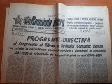 Romania libera 4 iulie 1989-programul directiva al congresului al 14-lea al PCR
