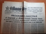 Romania libera 4 iulie 1989-programul directiva al congresului al 14-lea al PCR