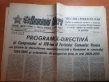 Romania libera 4 iulie 1989-programul directiva al congresului al 14-lea al PCR