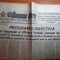 romania libera 4 iulie 1989-programul directiva al congresului al 14-lea al PCR