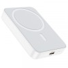 Baterie Externa Wireless Borofone BJ25 Plus Reach, 10000mAh, 20W, PD + FQI, 1 x QI - 1 x USB-C, Alba
