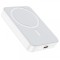 Baterie Externa Wireless Borofone BJ25 Plus Reach, 10000mAh, 20W, PD + FQI, 1 x QI - 1 x USB-C, Alba