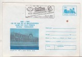 bnk ip 100 ani de la inaugurarea liniei de cale ferata Buzau-Marasesti - statia Ramnicu Sarat 1910 - stampila ocazionala Ramnicu Sarat 1981