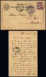 Switzerland 1894 Uprated postcard stationery Basel to Brussels Belgium DB.167