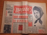 Magazin 2 decembrie 1967-art. ramnicul valcea si piatra neamt,grigore antipa