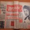 magazin 2 decembrie 1967-art. ramnicul valcea si piatra neamt,grigore antipa