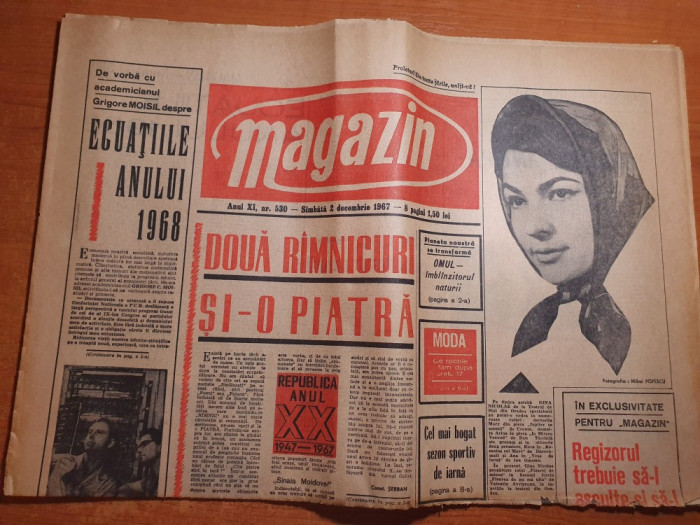 magazin 2 decembrie 1967-art. ramnicul valcea si piatra neamt,grigore antipa
