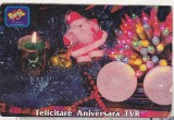 bnk cp Felicitare aniversara TVR 40 ani - necirculata