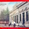 G473-I-Vedere Baile Vata de Jos carte postala 1946-Editura Deutsch Aladar Arad 14/9 cm., stare buna lipsa timbru.