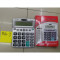 B14-03 CALCULATOR 12 DIGIT KD-1048B