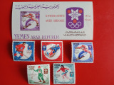 YEMEN, GRENOBLE - COLIȚĂ IMPERF. + SERIE COMPLETĂ MNH, Nestampilat