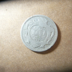 Moneda 20 heller 1897 Imp. Austria , denominata cu litera L pe stema