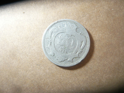 Moneda 20 heller 1897 Imp. Austria , denominata cu litera L pe stema foto
