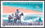 ROM&Acirc;NIA 1992 - LP 1288 - ZIUA MĂRCII POȘTALE ROM&Acirc;NEȘTI - SERIE MNH