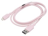 Cablu USB 2.0 Apple Lightning - VENTION, 1m, mufă nichelat