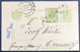 ROMANIA 1906 - Intreg Postal 5 bani verde Carol I + marca postala 5 bani - circulat Roman - Cernauti (Bucovina) - stampila expeditor JOSEF WEISS