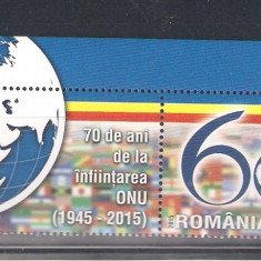 ROMANIA 2015 - 70 DE ANI O.N.U., VINIETA 2, MNH - LP 2088b