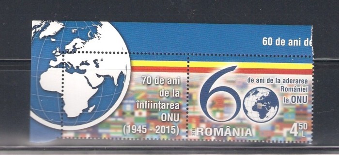 ROMANIA 2015 - 70 DE ANI O.N.U., VINIETA 2, MNH - LP 2088b