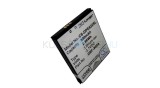 Baterie VHBW Doro PhoneEasy 621 622GSM 613 626 623 632 631 DBF-800A 800B 800C 800D 800mAh 3.7V Li-Ion