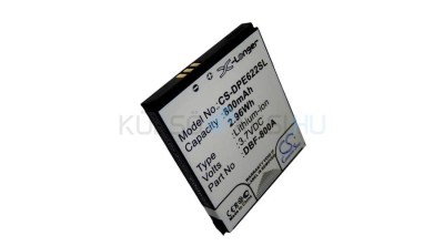 Baterie de telefon mobil VHBW Doro DBF-800A, DBF-800C, DBF-800B - 800mAh, 3.7V, Li-ion foto