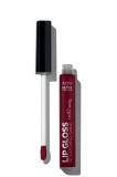 Ultra Color Nourishing Shine Mulberry Glaze &ndash; Luciu de buze pentru hidratare și