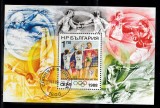 A10 XC 33 - Colita foarte veche - Bulgaria - volei - 1988