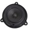 Difuzor ușă dreapta spate INFINITI Q50 2016 OEM: 28155-4GA0A 17511105