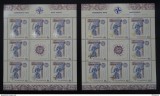 Romania LP 1798 a+b MNH/** , Minicoli Summitul NATO