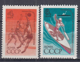 URSS RUSIA 1969 EVENIMENTE SPORTIVE INTERNATIONALE SERIE MNH