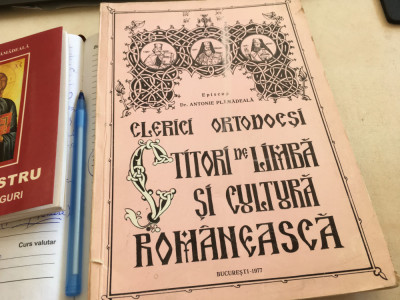 Mitropolit Antonie, CLERICI ORTODOCSI CTITORI DE LIMBA SI CULTURA ROMANEASCA foto