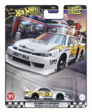 HOT WHEELS BOULEVARD MASINUTA METALICA LB SUPER SILHOUETTE NISSAN SILVIA SCARA, Mattel